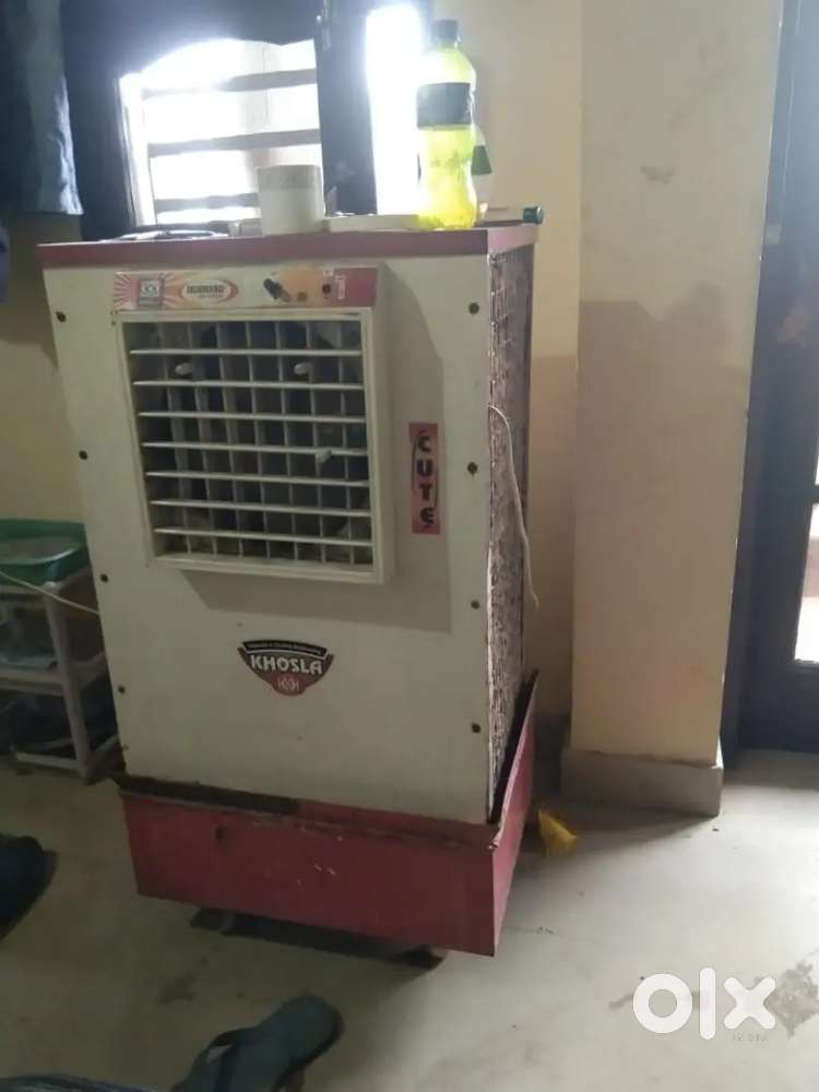 Mini cooler