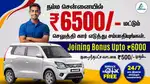 Everest Fleet Driver Job/Driver Wanted/Rapido Ola Uber/Car Leasing Cab