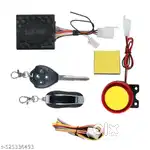 Motercycle security alarm