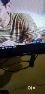 32 inch led