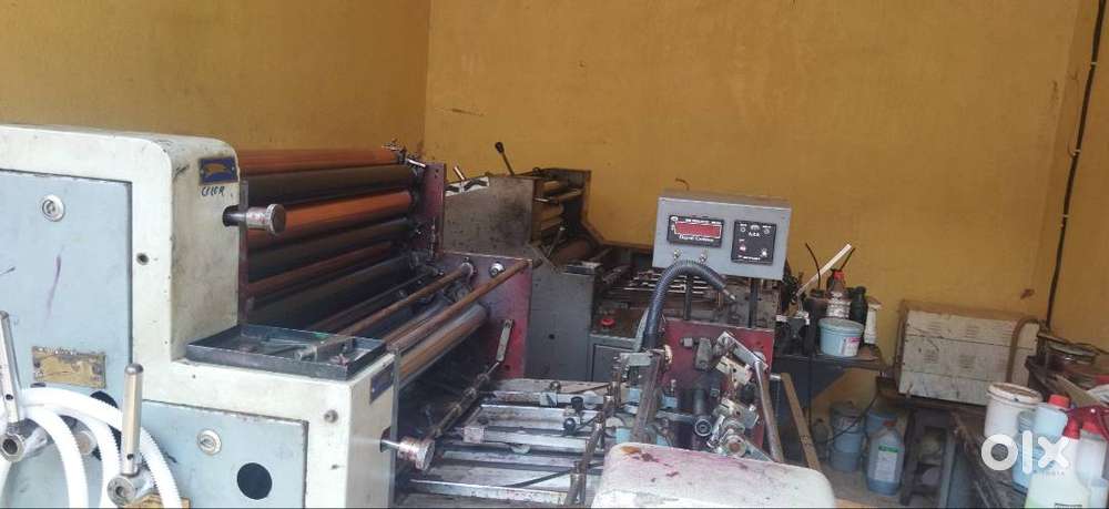 Binder for printing press