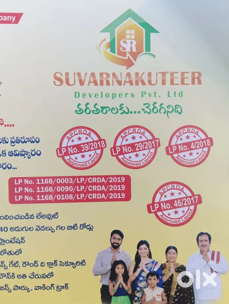 Jobs Jobs 7th to MBA Jobs