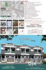 Radhe krishna bungalows
