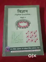 Education purpose