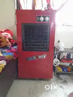 New Cooler