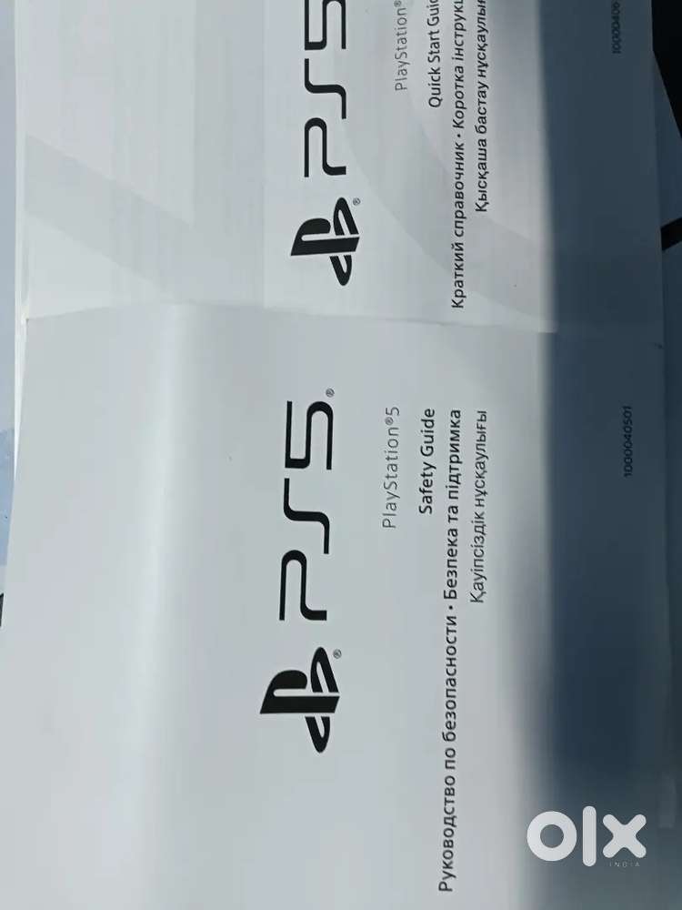 Playstation 5
