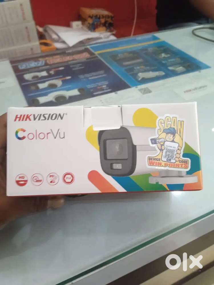 Hikvision colour vu camera