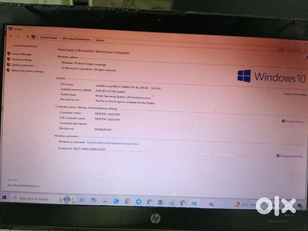 HP 8430 i5 3nd GENERATION