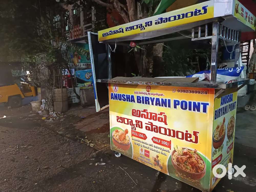 Tiffin counter