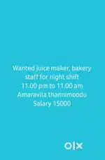 Wanted bakery juice maker