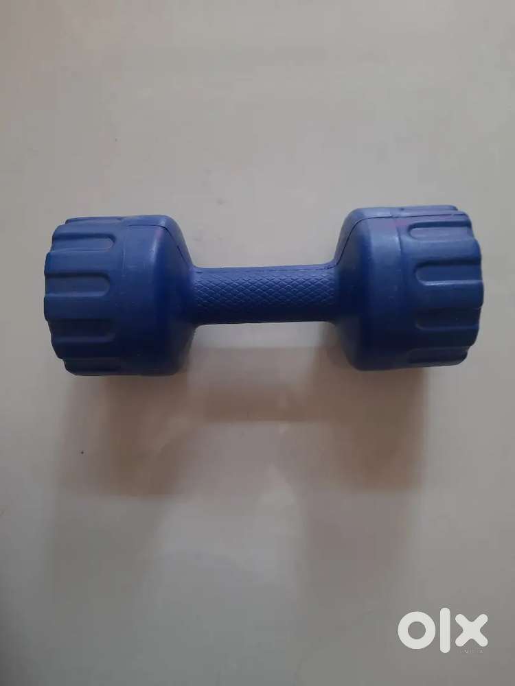 Gym weights for sale