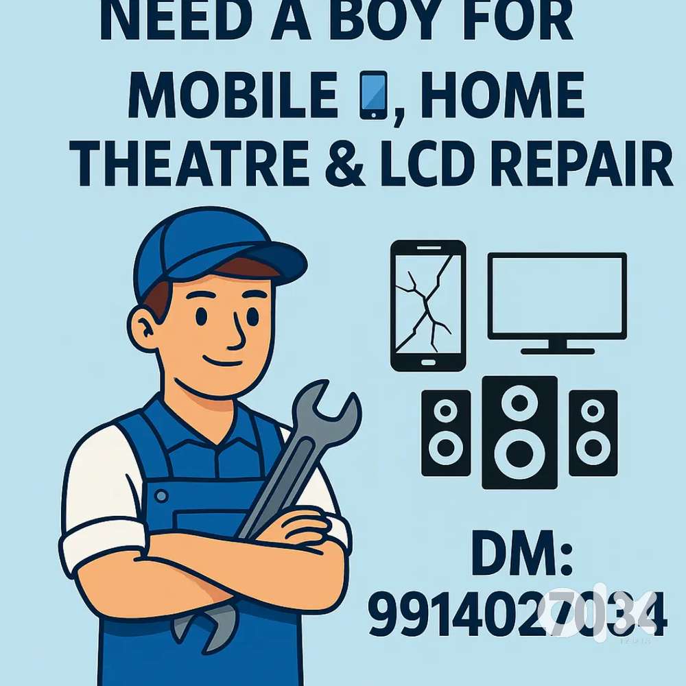 REQUIRED MOBILE REPAIR BOY