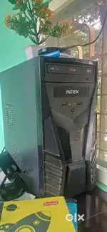 PC Well mention