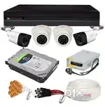 CCTV Camera CP PLUS…4 Camera…with Audio..Brand new condition.