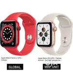 iWatch Series 6 or SE -1st Generation seal pack
