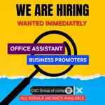 URGENT REQUIREMENTS ( 12000 - 30000 ) Age Below-25