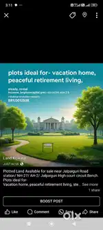 Plotted Land Available for sale near Jalpaiguri Road station/ NH-27
