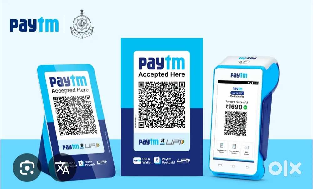 Paytm - Sales Officer