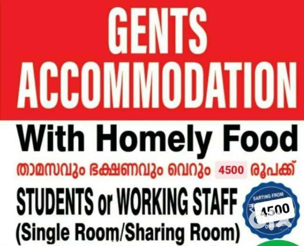 GENTS ACCOMMODATION WITH FOOD
