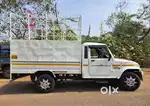 Bolero Maxitruck 2017