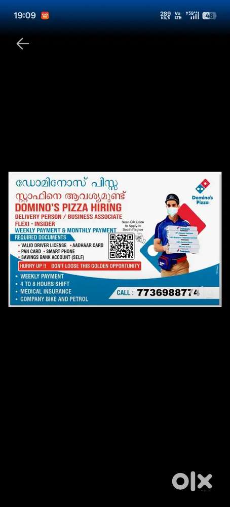 Dominos pizza