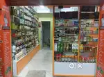 Required Store executive for ayurveda pharmacy at Basaveshwaranagar