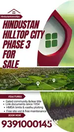 HINDUSTAN  Hilltop CITY