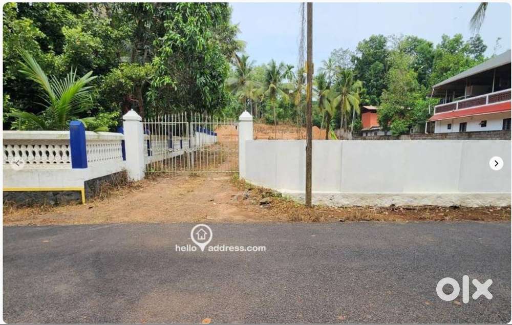 Plots for sale In Kottayam district