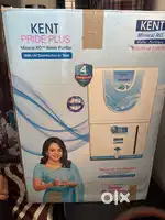 Kent PRIDEPLUS RO