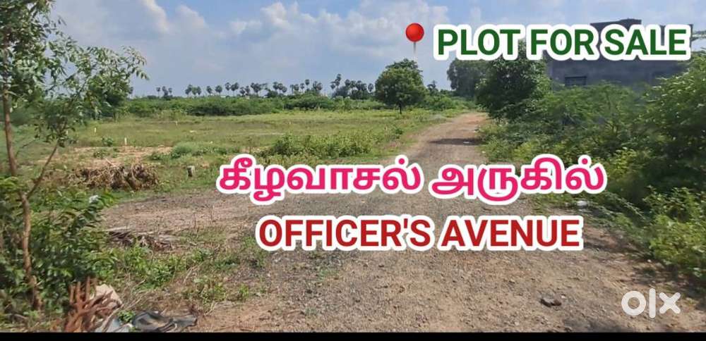 THANJAVUR OLD BUSSTAND KEEZHAVASAL NEAR OFFICER'S AVENUE PLOT FOR SALE