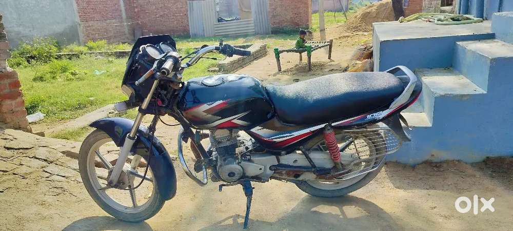 Bike a 1 condition hai