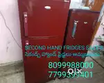 Sree venkateswara second sale