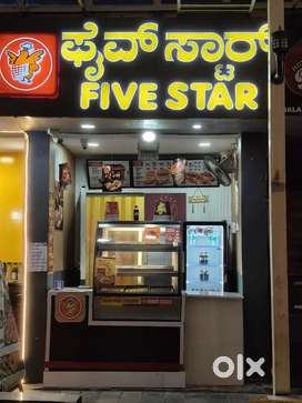 Five Star Chicken Bharatiya city