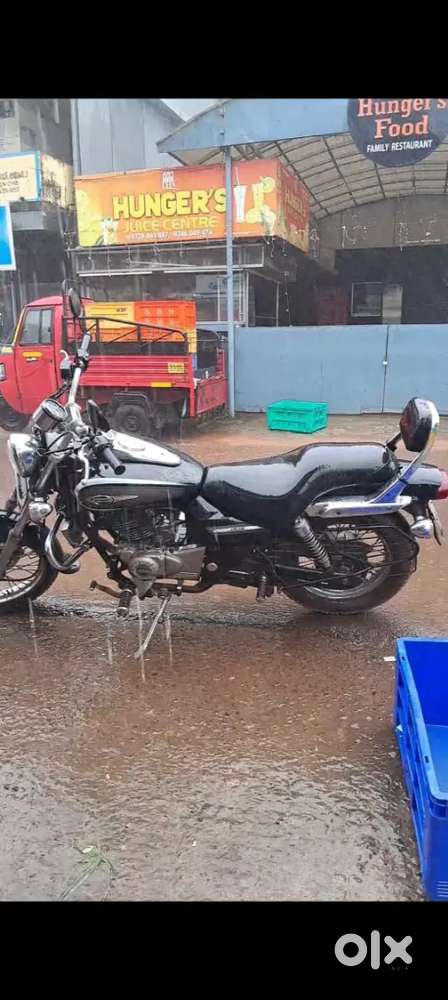 Avenger 220 for sale