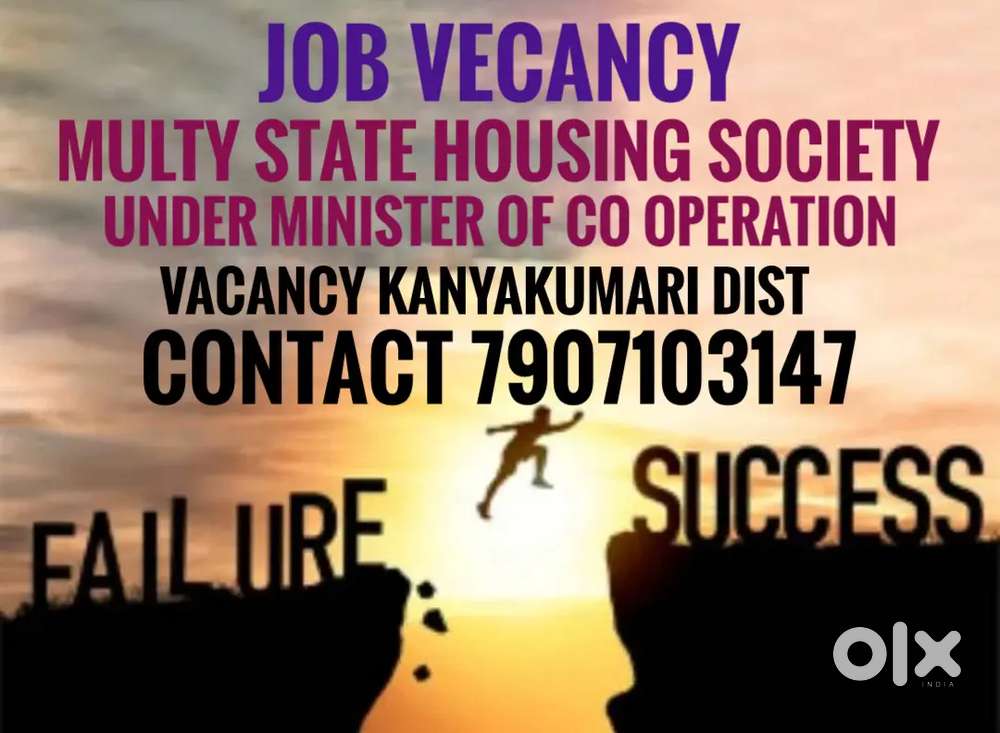 Under Ministry of co operation