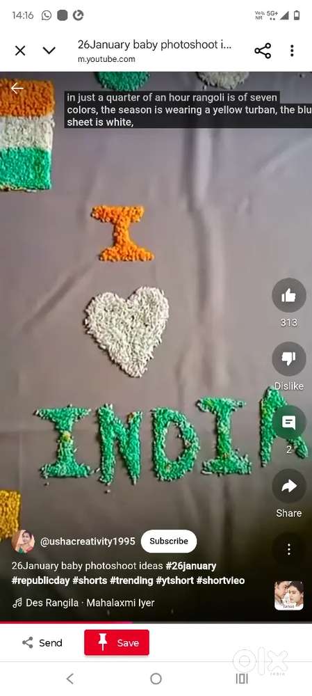 Need a maid and baby care taker