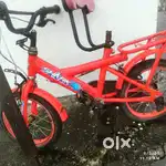 Kid's cycle
