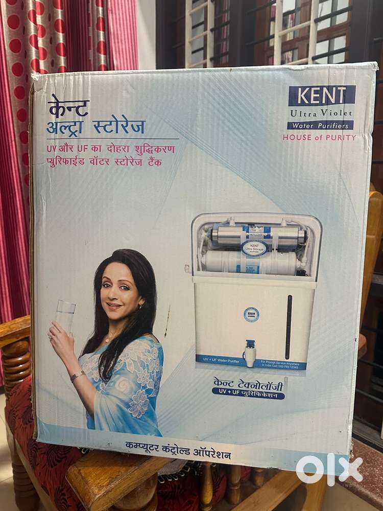 KENT ultra violet water purifiers