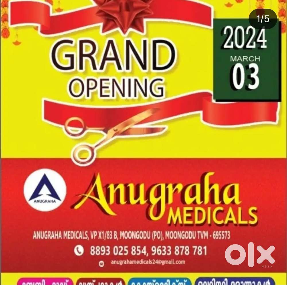 Pharmacist