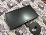 All working screen