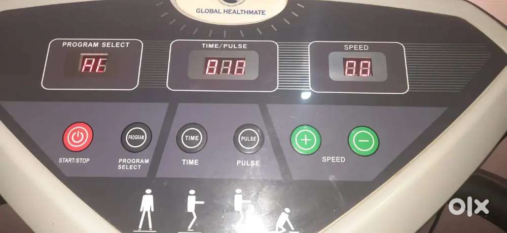 Global healthcare machine