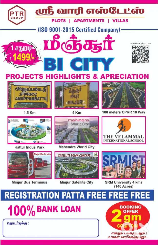 BI CITY MINJUR 10Way BYPASS SERVICE ROAD NEAR100% BANK LOAN DTCP RERA