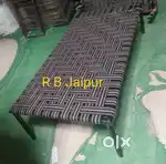 New niwar charpai