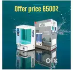 Brand new away jade July end offer ₹6500 only