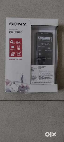 Sony Voice Recorder ICD-UX570F MRP - 8,490/-
