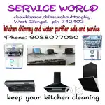 SERVICE WORLD