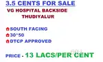 LAND FOR SALE - 3.5 CENTS - SOUTH FACING - 13 LACS