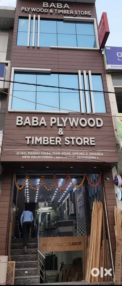 Accountant and sales person required
