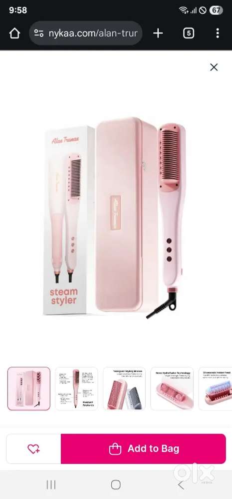 Alan Straightener brand new