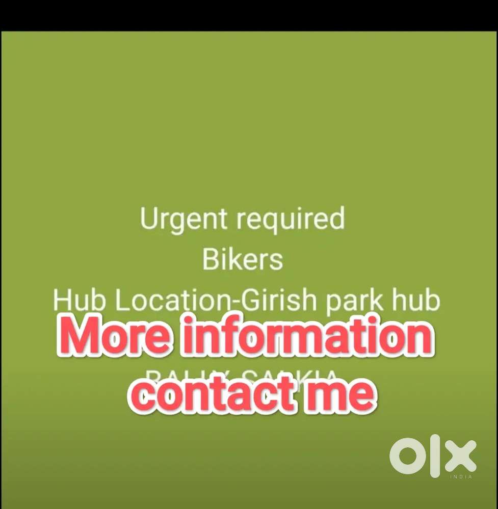 (Girish park) location Delivery boy vacancy